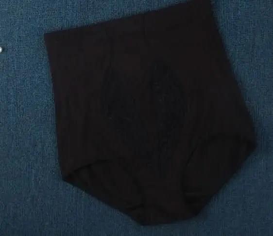 High Waist Plus Size Shaping Panty – travel - inspired 0 by Aroundtheworldinarush